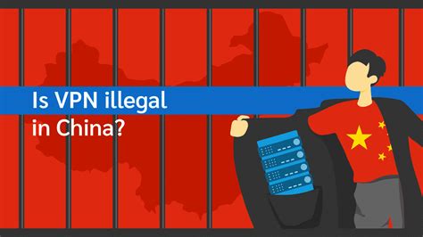 are vpn illegal in china